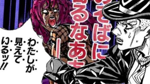 探索知识的男生会看不起和同学打仗被揍了的女生吗?蜗牛问答