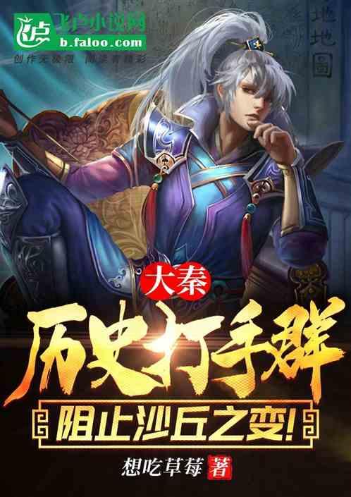 泛亚电竞网站