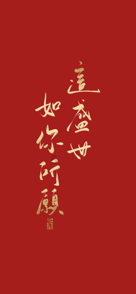 99岁的吴孟超院士逝世了，他在肝胆外科领域做出了哪些贡献？