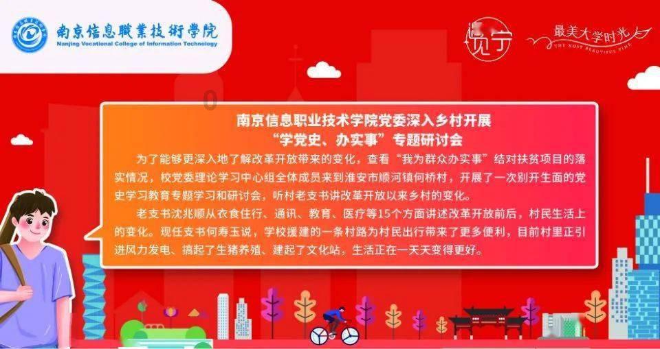 全能阿里嘎多美羊羊桑是哪一季哪一集?- 解答你的各种问题!