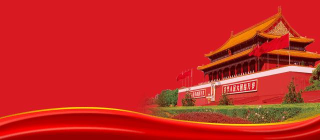 沪江开心词场
