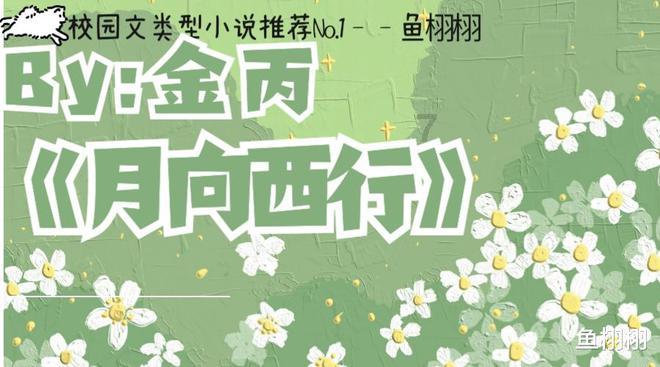 探索知识星球-为什么上司和老板吵架会打击团队的士气?,专业的学习平台